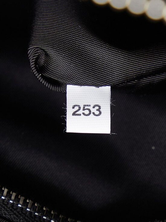 Prada Frankenstein Backpack Black Purple Nylon Fur